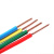 汉缆（hanlan）铜芯电缆ZC-BV2.5平方（红）