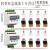 遥控开关发射接收无线io远程双向反馈点对点传输继电器控制 DC12V：420mA8路1台点动自锁可调