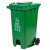 启麓 QL-L07户外垃圾桶，多规格加厚脚踏垃圾桶，商用分类垃圾桶塑料，环卫垃圾桶带盖 绿色厨余垃圾 240L脚踏