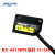 BX441/442光电传感器反射聚光感应器光电开关 BX-442 NPN常开 150MA