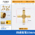 铜宝塔格林头直通Y型人字叉T型丁字叉十字四通水皮管竹节软管接头 十字四通 10mm