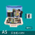 a51单片机开发板stm32ARM/stm32f103c8t6学习板 定制 A55:套件2
