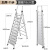 梯子不锈钢人字梯折叠梯室内多功能伸缩加厚九十步便携阁楼梯工业品 zx特厚加粗铝合金加宽踏板11步