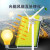 光伏发电机220V太阳能发电蓄电池全套风力太阳能板一体机 800W太阳能+300W风机 800W太阳能+300W风机