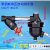 零损耗自动排水器空压机储气罐冷冻干燥机零气损排水阀SA6D PB68排水器+过滤器 银色