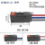 防水微动开关小型行程限位开关G5W11239脚防油防尘常开闭带线 收藏加购享优先发货定制请联系 2线常开款(按下通电)