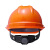 烽雷ABS帽衬V型有孔安全帽建筑工地劳保防撞头盔 橙色