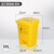 冰禹 BY-065 医疗垃圾桶（60L医疗脚踏款）黄色脚踏加厚垃圾桶 废物垃圾桶带盖