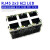 RJ45 带灯 反弹片2x3 网口 8P8C插座 LED 2*3 双层6口 RJ45水晶头 RJ45-2X3-442528H 边柱