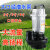 农用220V2寸大3寸4寸大流量清水潜水泵抽水机高扬程鱼塘灌溉AA 750W一寸单相