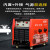 上海沪工等离子切割机LGK100 120内置气泵一体机工业级电焊机两用 内置气泵LGK-100PULS 10米割枪
