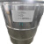 绿强 惰性瓷球吸附剂10mm（单位:kg）