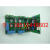 C98043-A7014-L1-4全新国产6RA70直流调速励磁板6RY1703-0CA03
