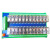 24路继电器模块24V220V双排模组PLC控制板JBB-16A-24 8路独立线圈继电器模组 12V