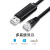 USB转RJ45console调试线交换机路由器USB转网线转RJ45支持MAC USB转console调试线 1.5m