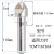 基克孚 45度倒角刀 舍弃式定位倒角刀 TC35C20-30-110单边35度 