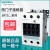 西门子交流接触器3RT5034 5035 5036 5044 5045 5046电梯110V220V 3RT5045【80A 37Kw】 1AN20【AC220V】