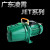 定制定制广东凌霄JET100/150自吸泵喷射泵水塔增压泵井水抽水议价 JET100(铝叶轮)750W