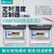 西法（Sieval）定时温度控制器八时段大功率 220V/4KW/8KW套装SV-201E-4(1)(2) 4KW套装+2米防水温度探头 