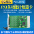 PXI391 8个32位 多功能计数器卡，8路IO输入输出端口阿尔泰科技
