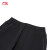 李宁机能全天候丨卫裤男24新款健身系列立体裁剪束脚运动裤子AKLU067 黑色-1 S