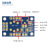 【当天发货】(115)MQ-7 一氧化碳传感器模块 气敏传感器检测报警模块