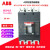 ABB塑壳断路器A1A125 3P 4P 32A 40A 50A 63A 80A 100A 125A 20A 4p