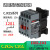 定制 cjx2s-12101810交流接触器2510 220V单相380V三相3210 6议价 CJX2S-1201 控制电压-36V