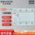 北京北元电器自复式过欠压保护器BV1-63/1P＋N 100A BV1-80/1P＋N 25A BV1801PN