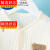 CEOCK儿童衣夏季纯棉纱布薄款外套宝宝开衫可爱帽亲子套装婴儿空调 旗舰连体衣-白色 旗舰80(80)建议9-12个月