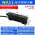中文双数显光纤放大器M3光纤传感器探头感应器对射漫反射光电开关 NA11NPN型