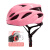 代尔塔（Deltaplus）斯威儿童自行车头盔男孩安全6一12岁女孩骑行轮滑护膝平衡车 粉色 M【6-15岁】