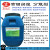 进口润湿剂CF-10分散润湿剂PE-100表面活性剂X-405分散剂SN5040 OT-75 500G=1斤