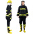 3C认证17款 套装五件套14新式消防员服装战斗灭火防护救援服 14款消防服(上衣+裤子) 3C认证