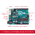 uno r3开发板主板 意大利控制器Arduino学习套件定制 小学生防反接套件(搭载品牌Zduino UNO主板