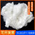 全新机拆白色回丝棉纱工业抹布擦机布清洁柔软油水不掉毛 20斤 安徽 上海