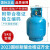 水木风佑盾（YOUDUN）全新百工牌煤气罐钢瓶空瓶5kg液化气空罐5公斤液化 5KG液化气瓶空瓶