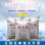 融雪剂 除雪剂工业盐50kg/袋 环保除雪软化（新老包装随机发货）