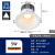 灯具LED天花灯筒灯嵌入式5W/6W家用筒灯客厅灯NNNC76051 5W-黄光3000K-开孔90mm(76006二代