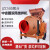 320搅拌机工地用小型翻斗滚筒水泥砂浆拌合机JZC350混凝土搅拌机 JZM1000固定斗-红色