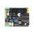 nor3/mega2560r3四路电机驱动扩展板PS2遥控mind+ Motor Drive Board