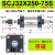 行程可调气缸SCJ32/40/50/63/100/125-150-175大推力气缸小型气动 SCJ32*250-75S 带磁