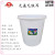 特厚塑料储水桶大白桶加厚100升120L白酒发酵桶200公斤级 100L桶不含盖约装水155斤 约装水155斤