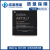 XC7A200T-1SBG484C/2-SB/FB-484/676-I/C 现场可编程门阵列FPGA XC7A200T-1FBG676C