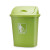 摇盖垃圾桶大容量30L40L60L户外物业带盖厨房商用特大号教室 绿色椭圆形