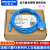 适用plc编程电缆 FX系列PLC下载线rs232串口数据通讯线 [白色] 5m