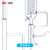 同时蒸馏萃取装置 SDE 双重萃取器 双重蒸馏器 500ml 1000ml 萃取仪器装置 香料香精 套餐八：整套玻璃件+电热套(500ml 玻璃活塞)