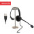 纽曼NM-HW400S 头戴式话务耳机 单耳客服中心耳麦-USB接口
