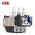 ABB TA热过载继电器 TA75-DU52M(36-52)适用接触器：AX50-80组合安装10139497,A