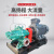 智宙大流量双吸离心泵380v海水型抽水泵工业高扬程14Sh-20A45KW250s65 300S32A